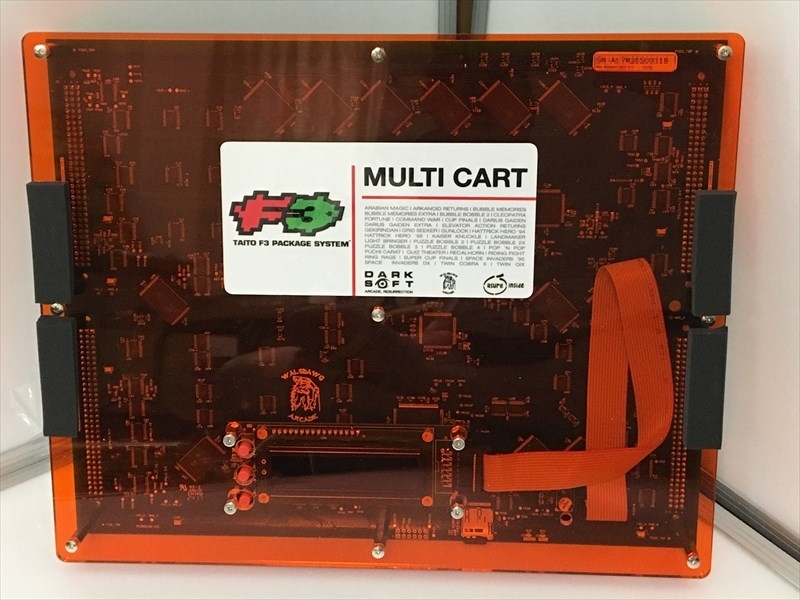 TAITO F3 Package System (3) : ゴリゴリなおっさんの裏ゲーム