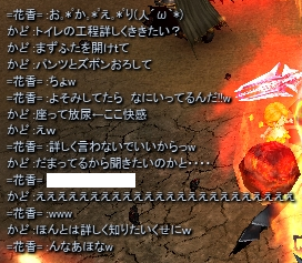 f0233667_16490185.png