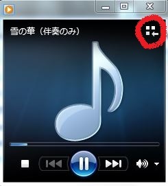 CDプレーヤー用に録音する （1）_d0174983_13025251.jpg