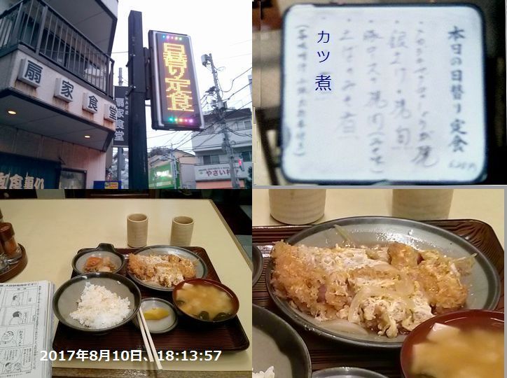 d0051601_16271837.jpg