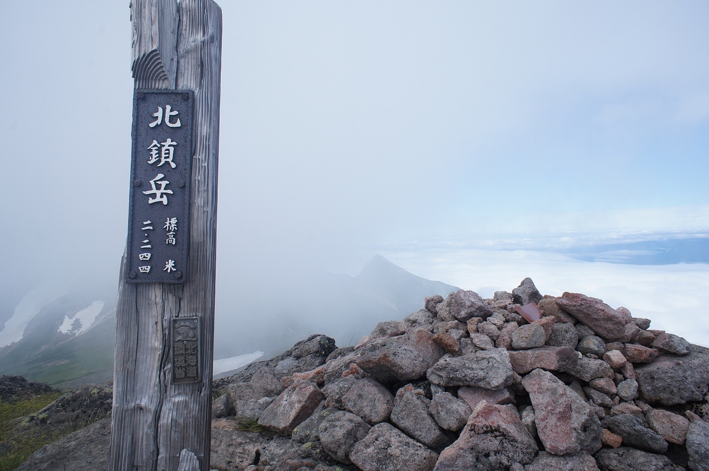 a0248508_13221352.jpg
