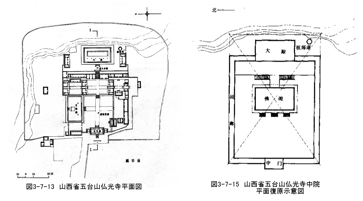 247 3.仏寺建築実例(1)　南禅寺と仏光寺_e0309314_20005919.jpg