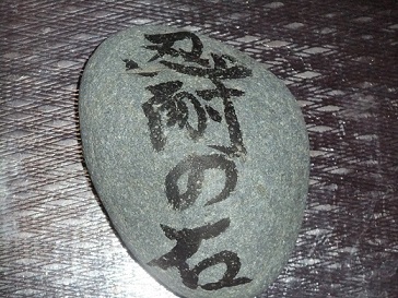 f0371014_20370726.jpg