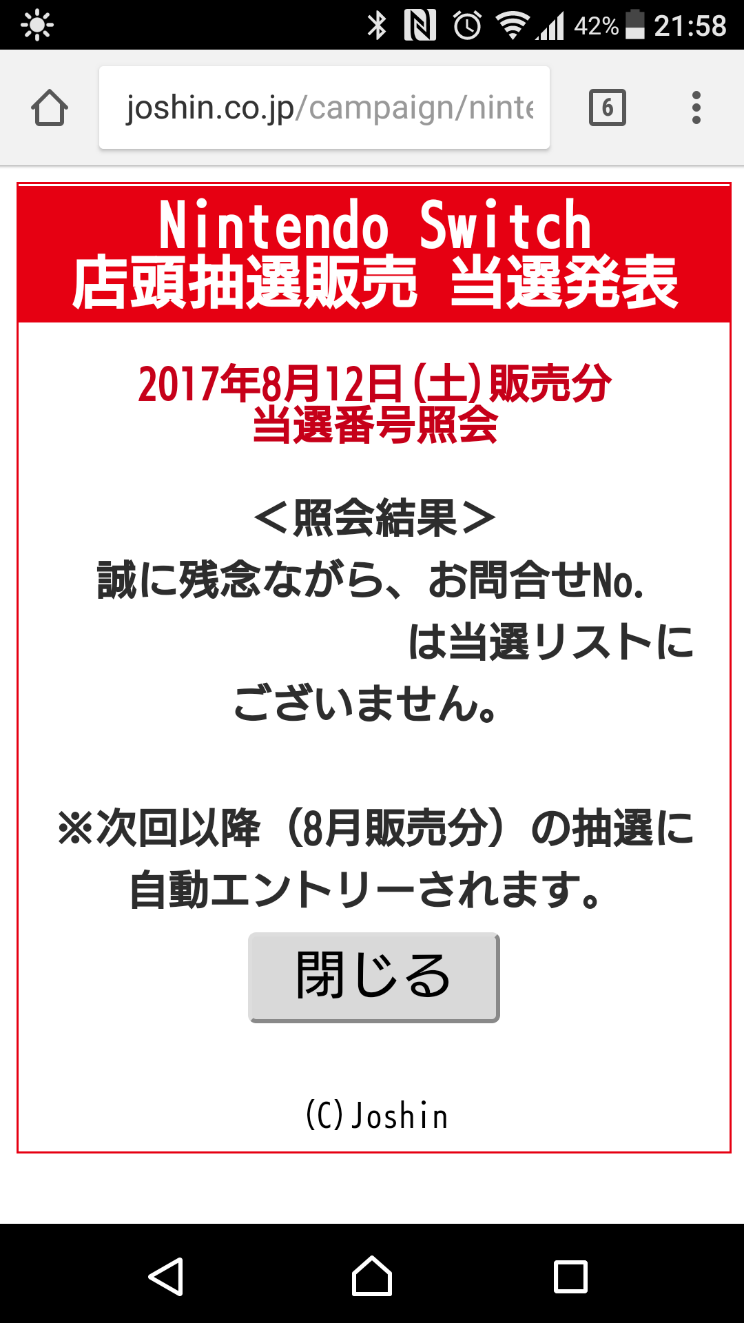 a0241615_22104577.png