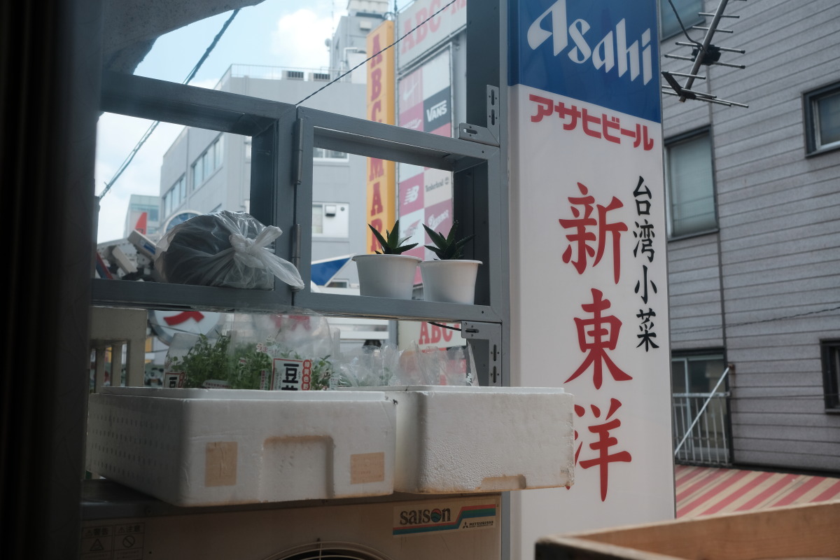御徒町 出先でクラシッククロームテスト_b0061717_23402697.jpg
