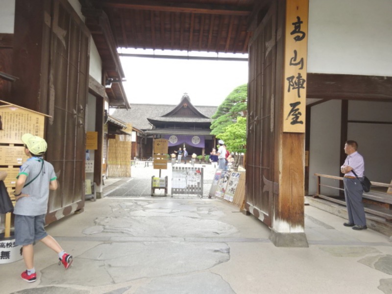 b0174217_10532.jpg