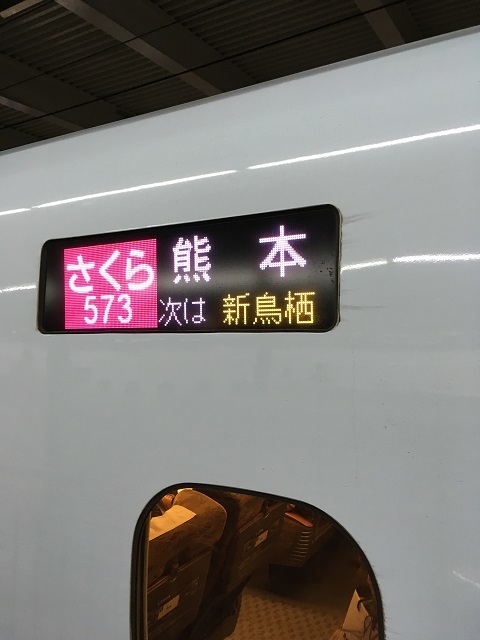 e0303726_20183500.jpg