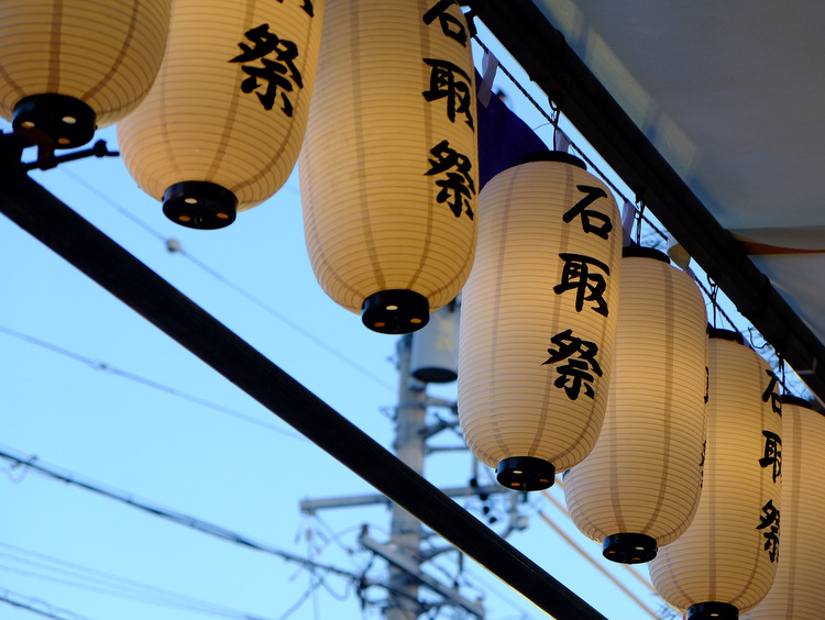 「三重県桑名市 400年続く奇祭、石取祭」_a0000029_1664365.jpg