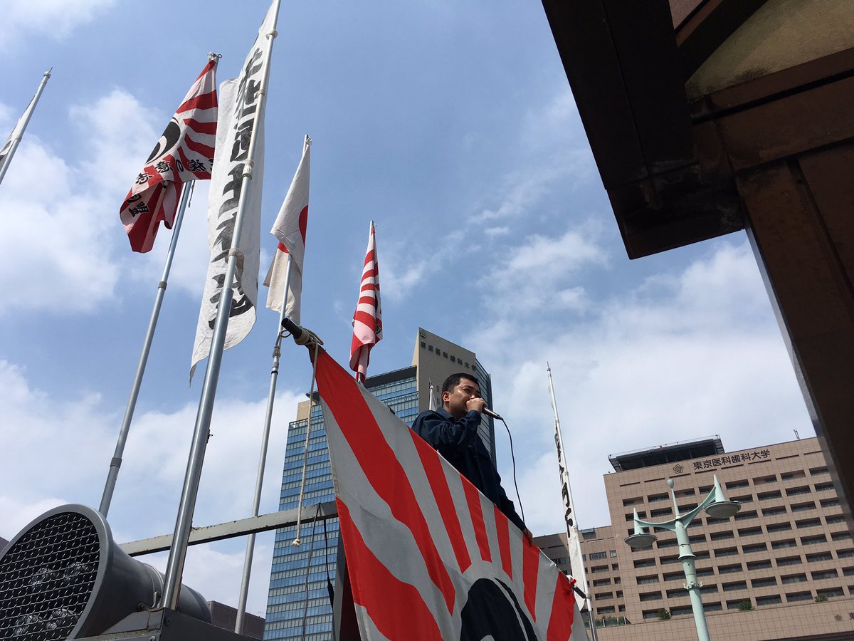 8/6(日)東京本部街宣報告　広島・長崎への原爆投下の罪を謝罪せよ！ 御茶ノ水駅頭集会 米国大使館 内閣府_a0267536_1336784.jpg