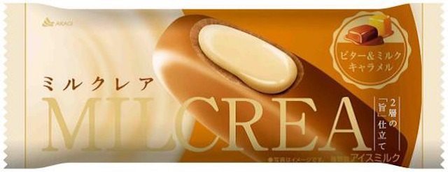 くろ　と　しろ　パンツ　と　シャツ_d0364239_12284508.jpg