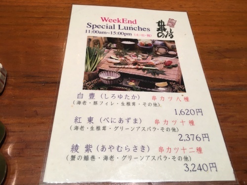 a0158241_20004618.jpg