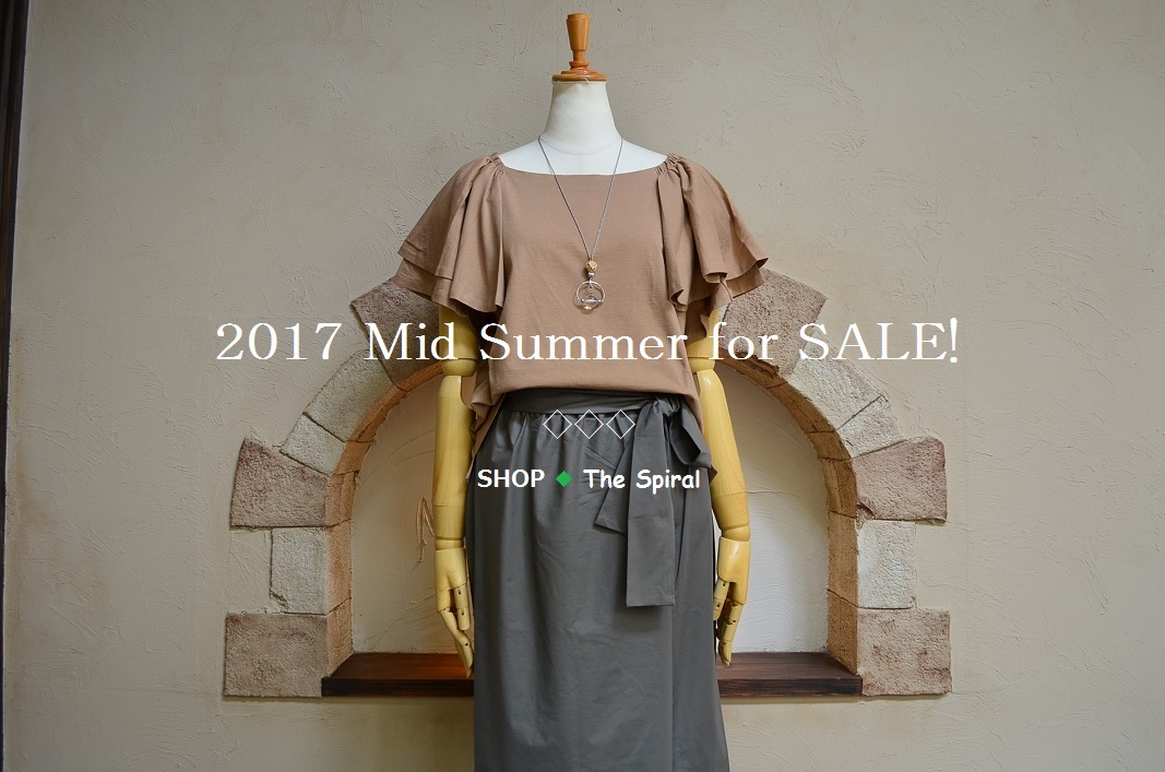 ”2017 Mid Summer for Sale !...8/12sat\"_d0153941_14054149.jpg