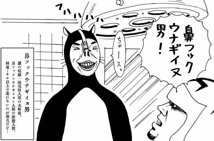 8月11日(金)_f0105741_14573715.jpg