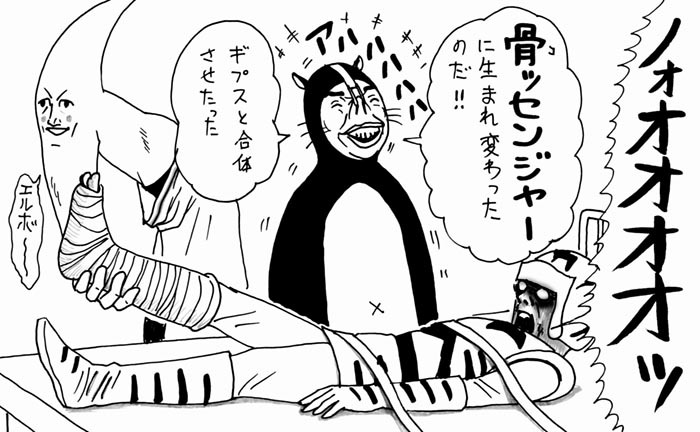 8月11日(金)_f0105741_14574750.jpg