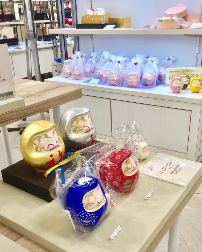 松坂屋上野店 日本のお土産 良いもの市 はっぴーだるま販売 A Day In The Life