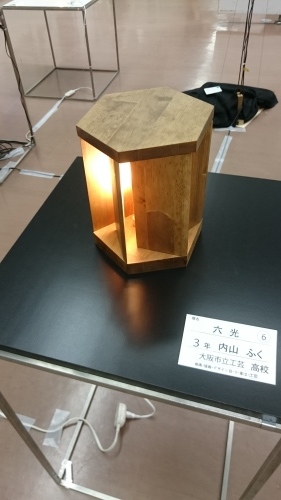 d0038545_00144888.jpg