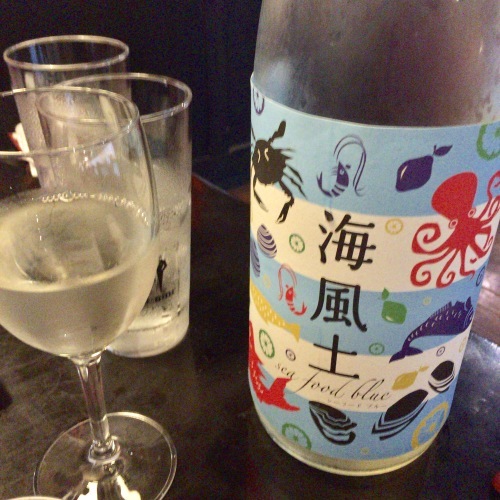 食彩酒房　喜和美家 .33_b0305550_07105708.jpg