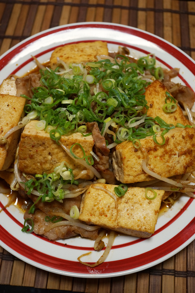 豆腐マーミナーチャンプルー ちゅらかじとがちまやぁ 豆腐マーミナーチャンプルー ちゅらかじとがちまやぁ