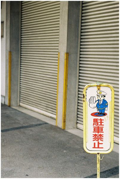 b0344060_19392343.jpg