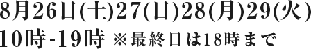 c0336366_11142129.png