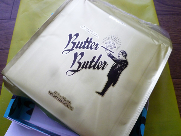 Butter Butler（バターバトラー）＠期間限定、東京駅に催事出店_c0152767_21261084.jpg