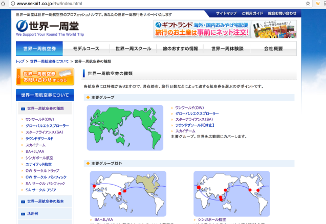e0367876_00592648.png