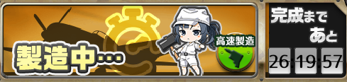 f0198787_22160474.png