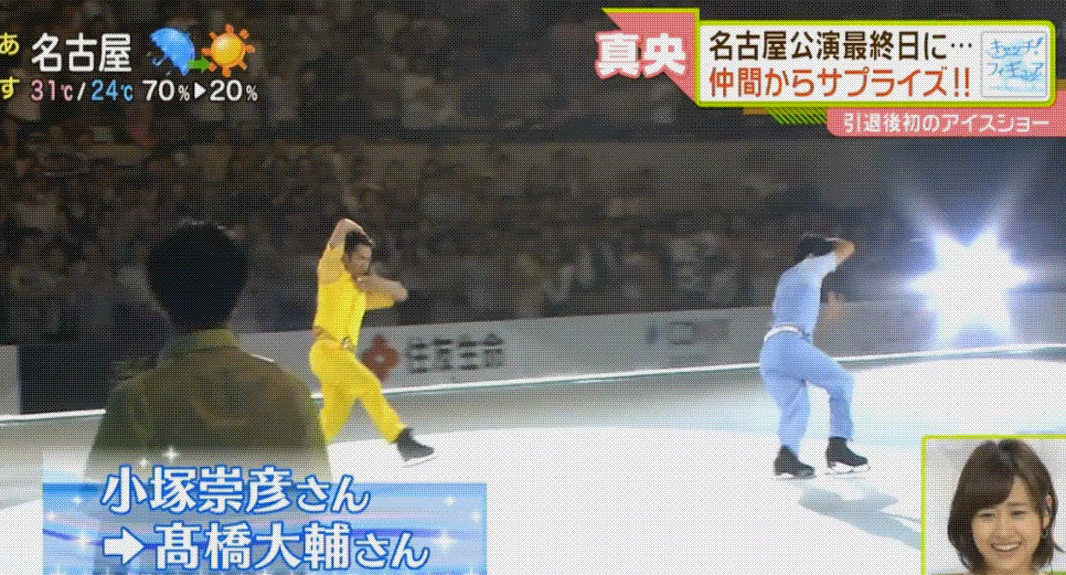 e0199691_02121008.gif