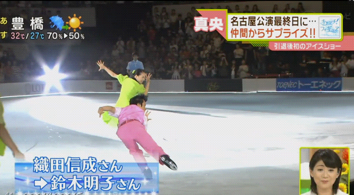 e0199691_02123232.gif