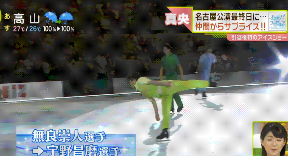 e0199691_02131184.gif