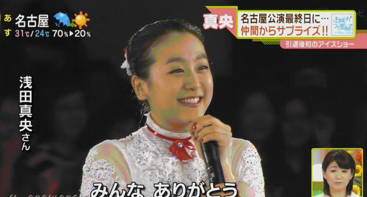 e0199691_02205854.gif