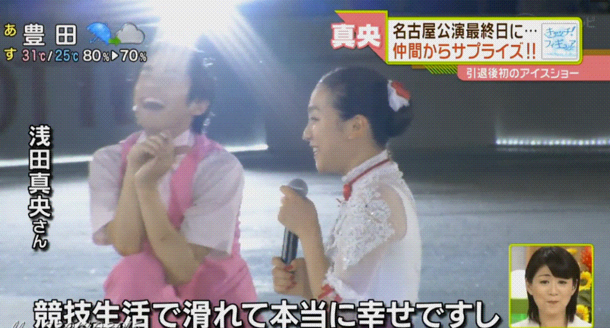 e0199691_02252050.gif