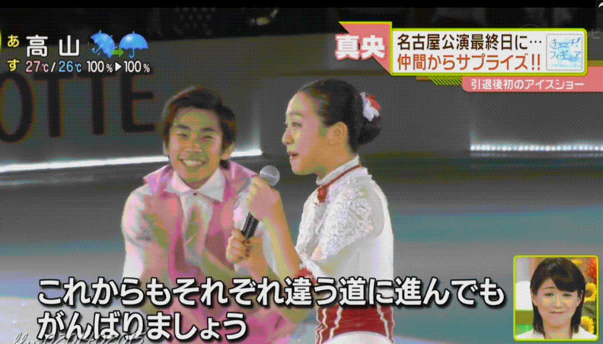 e0199691_02284079.gif