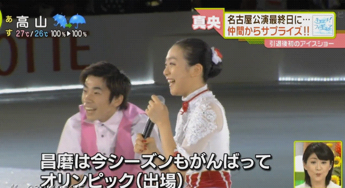 e0199691_02303709.gif