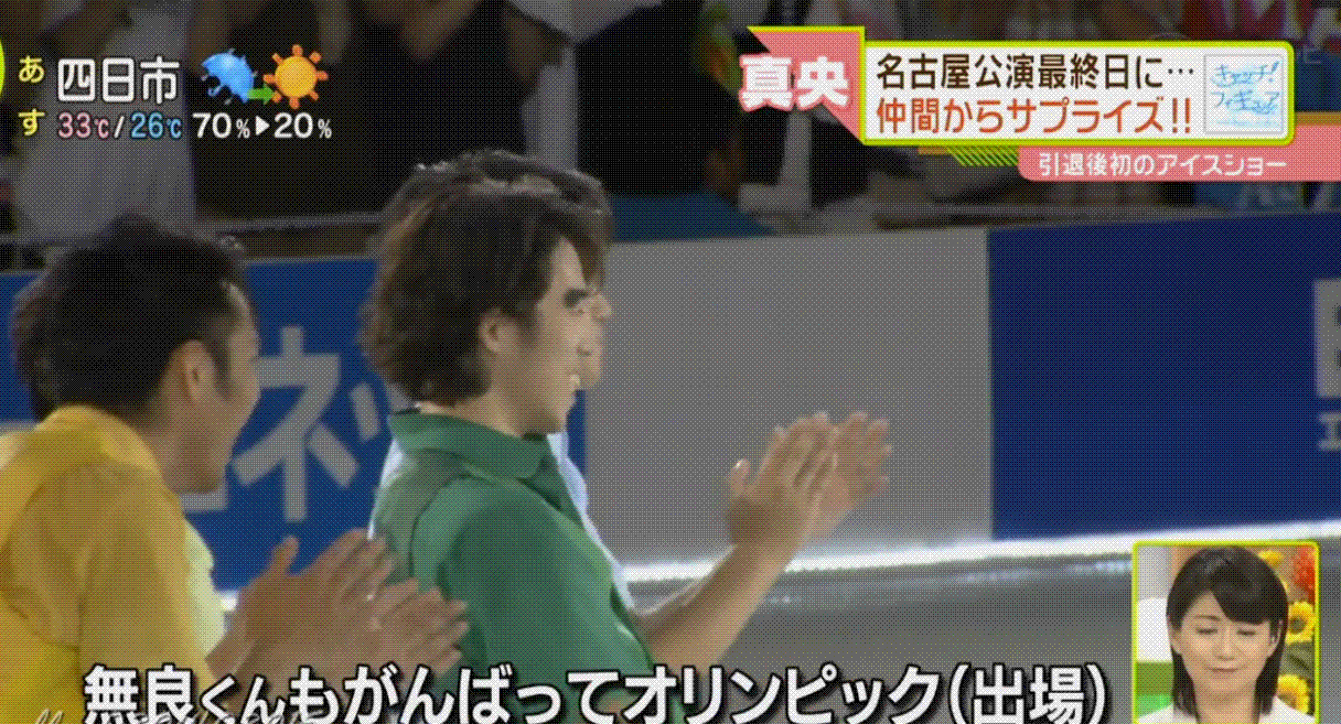 e0199691_02304236.gif