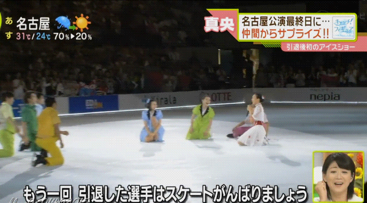 e0199691_02384272.gif
