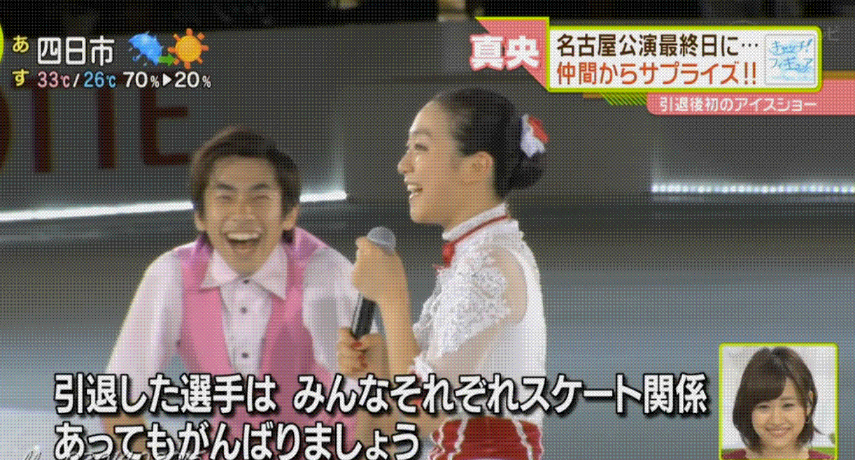 e0199691_02385882.gif