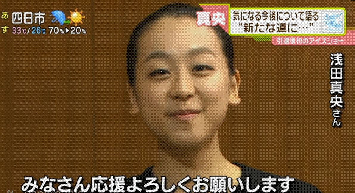 e0199691_02424277.gif