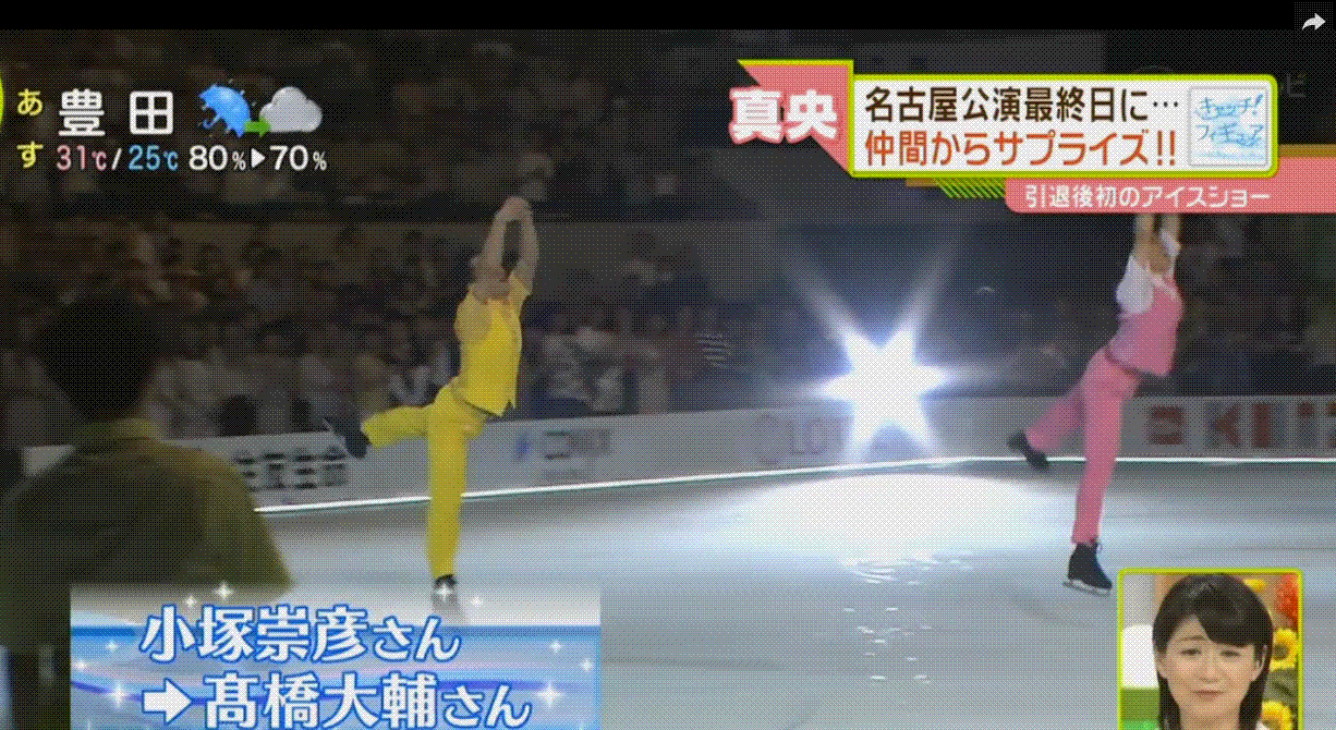 e0199691_02523216.gif