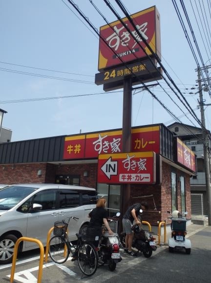 c0118393_8103241.jpg
