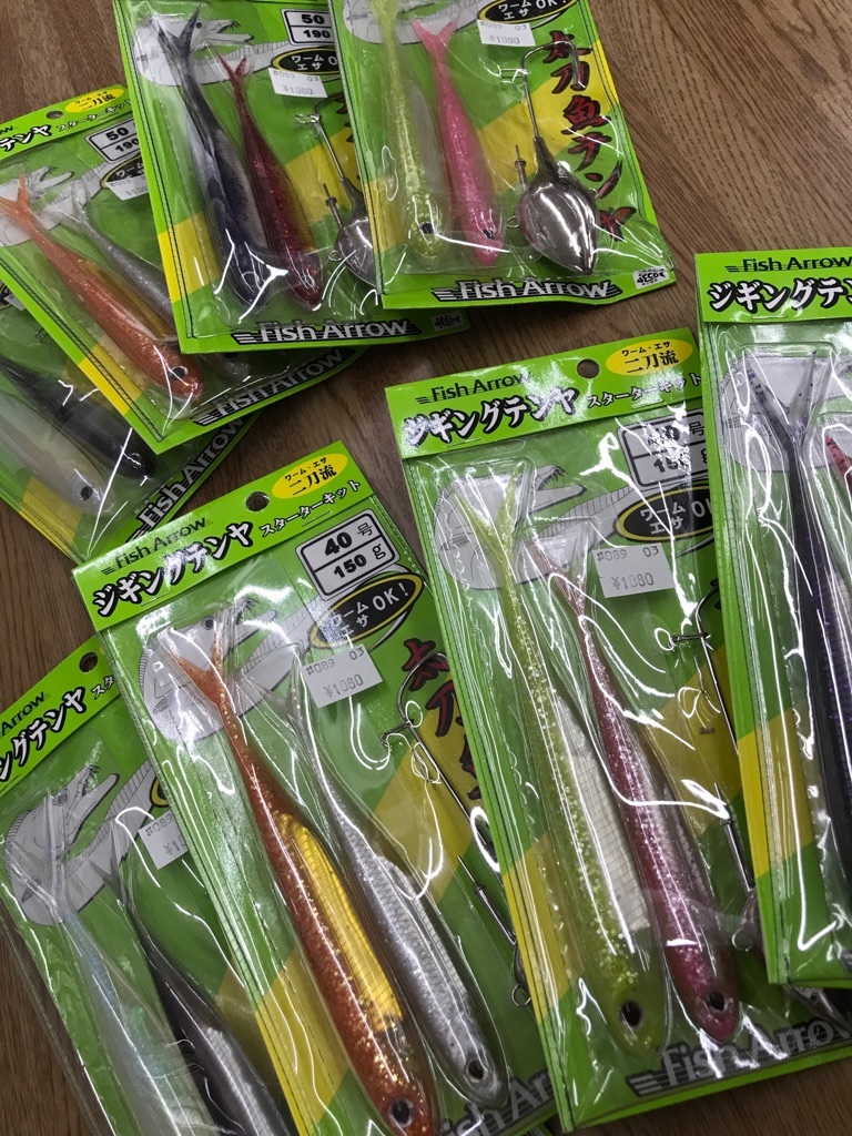 b0136703_05382930.jpg