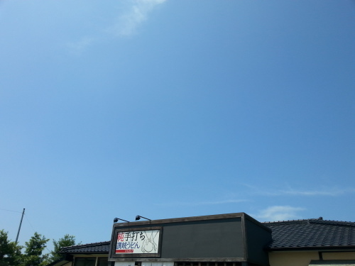 c0368903_13314003.jpg