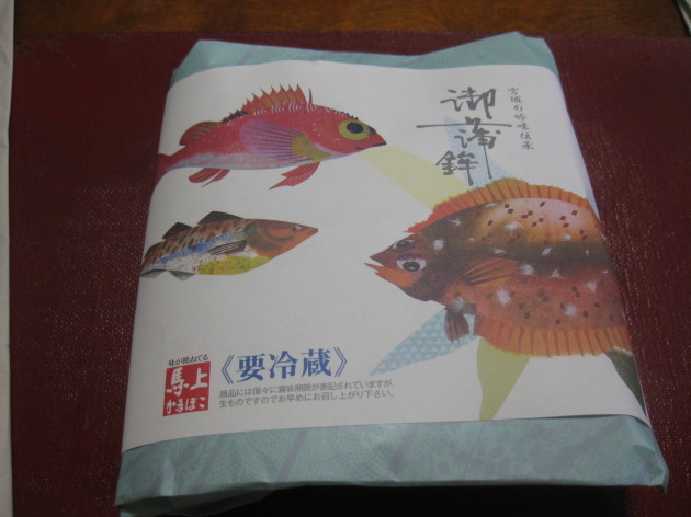b0183111_15595277.jpg