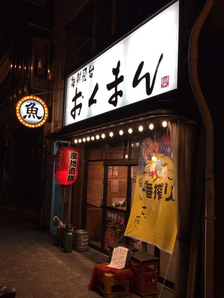 f0350423_21423826.jpeg