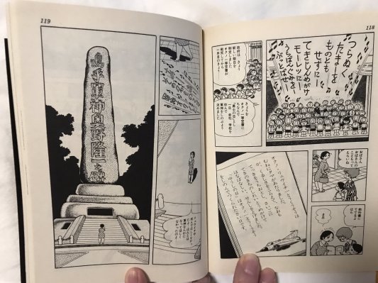 龍の歯医者 藁の楯 ベイビー ドライバー 流れよわが涙 と おぢさんはゆった 龍の歯医者 藁の楯 ベイビー ドライバー 流れよわが涙 と おぢさんはゆった
