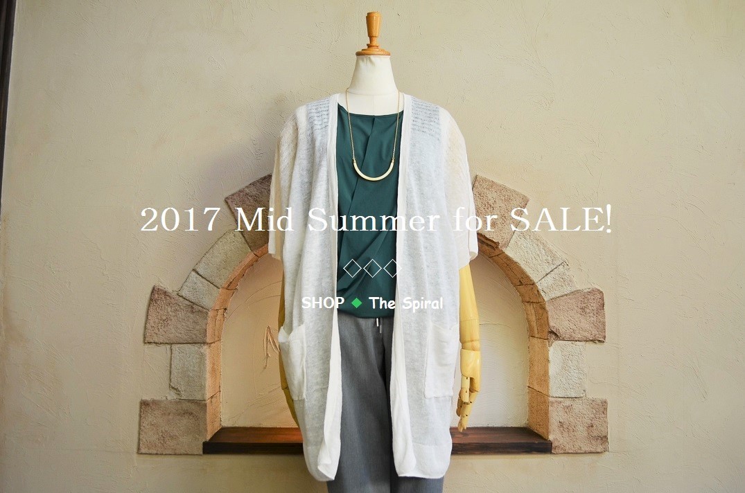 ”2017 Mid Summer for Sale !...8/13sun\"_d0153941_14364333.jpg