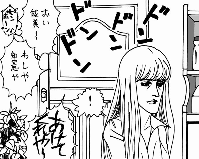 8月12日(土)【DeNA-阪神】(横浜)1ー2◯_f0105741_19052019.jpg