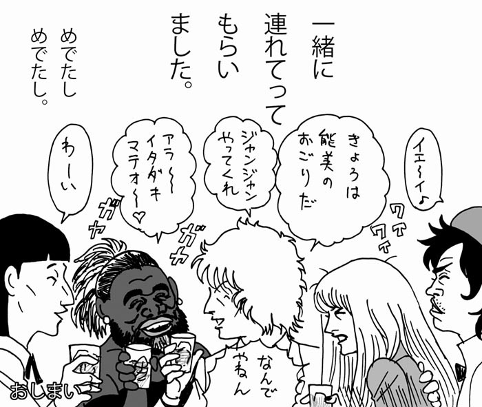 8月12日(土)【DeNA-阪神】(横浜)1ー2◯_f0105741_19064168.jpg