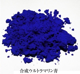 フェルメールの青 - Lapis lazuli -_f0190950_185479.jpg