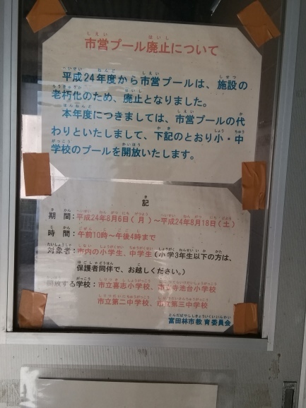 b0142158_11584369.jpeg
